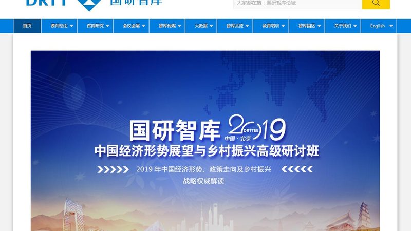 公关传播媒介选择的五大关键考量