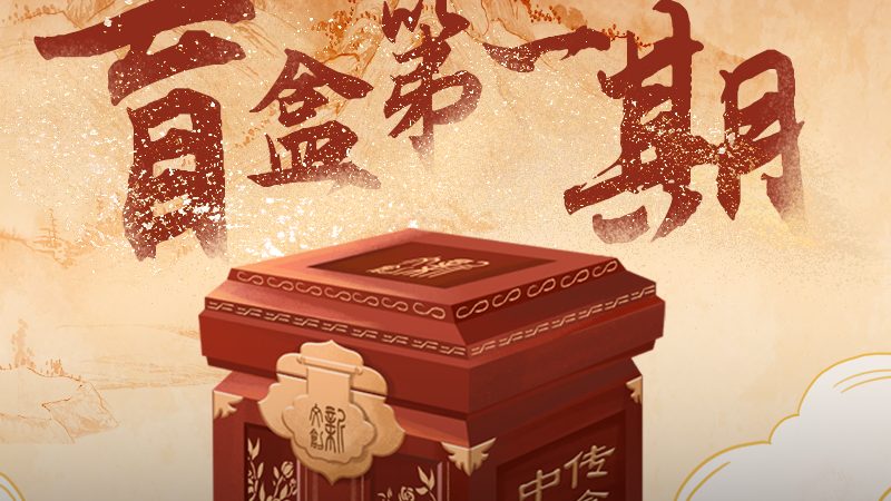 影视制作公司资质标准