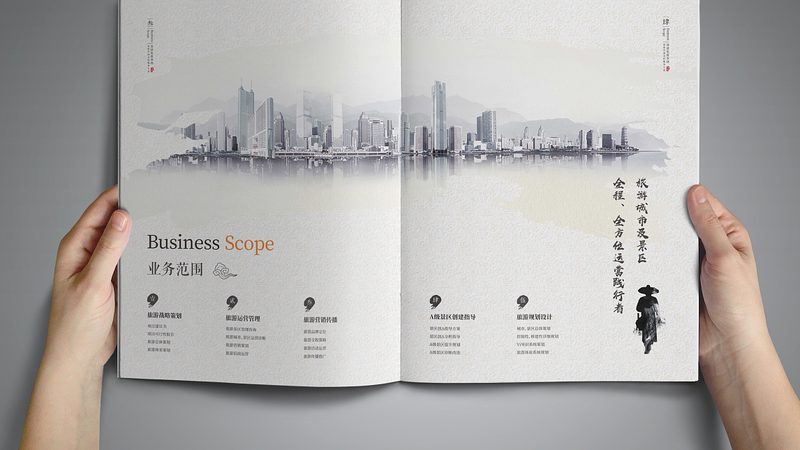 公关传播费用是企业品牌建设的重要组成部分，其构成主要包括以下几个方面：