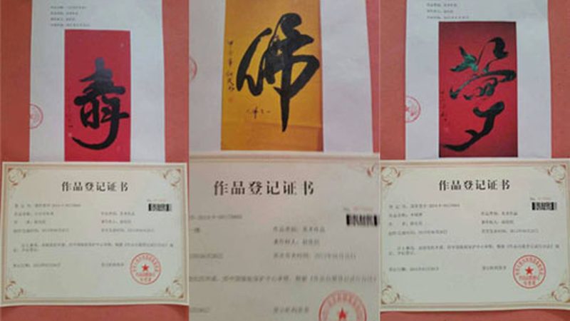 行业现状：公关传播行业竞争激烈，性价比成为关键