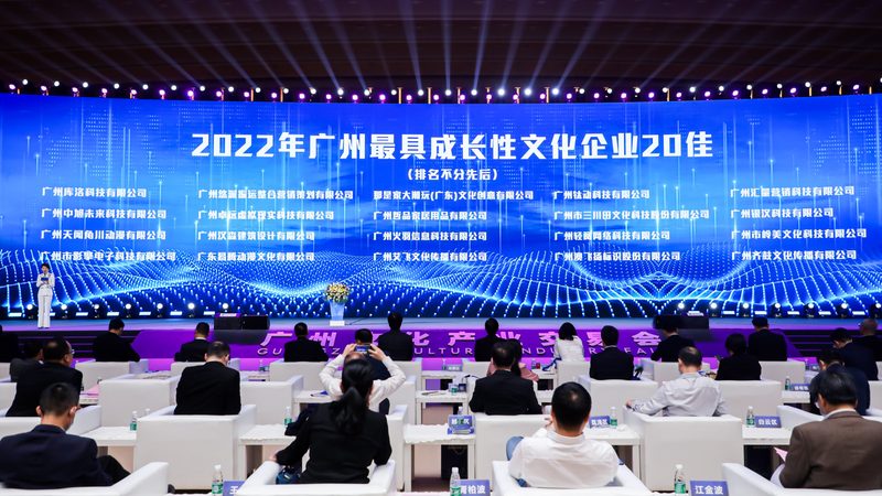 上海活动策划，如何选择专业伙伴？**