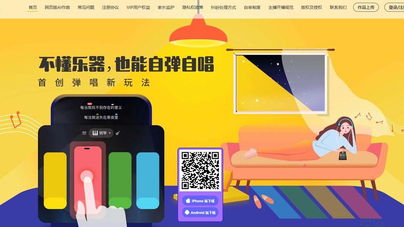 宣传片画面尺寸加盟代理：揭秘制作与运营之道