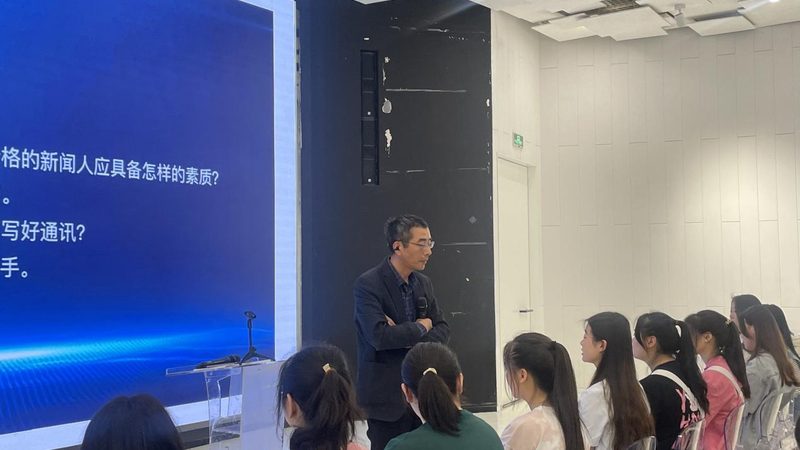 行业背景：直播电商的崛起
