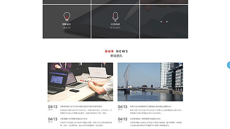 在众多高清短视频素材库中，以下几款值得关注：