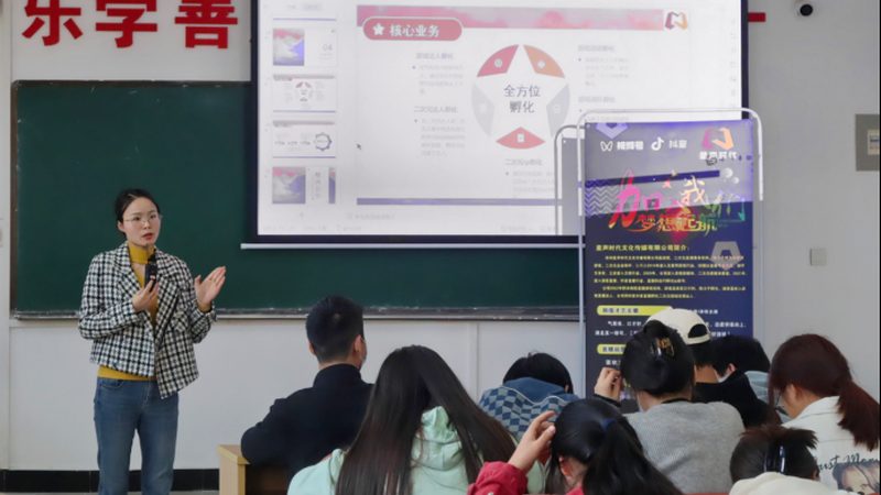 工业产品广告片制作：揭秘背后的制作流程与关键要素