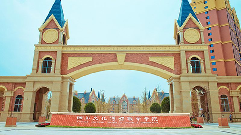 揭秘三维动画制作成本构成：关键因素与优化策略