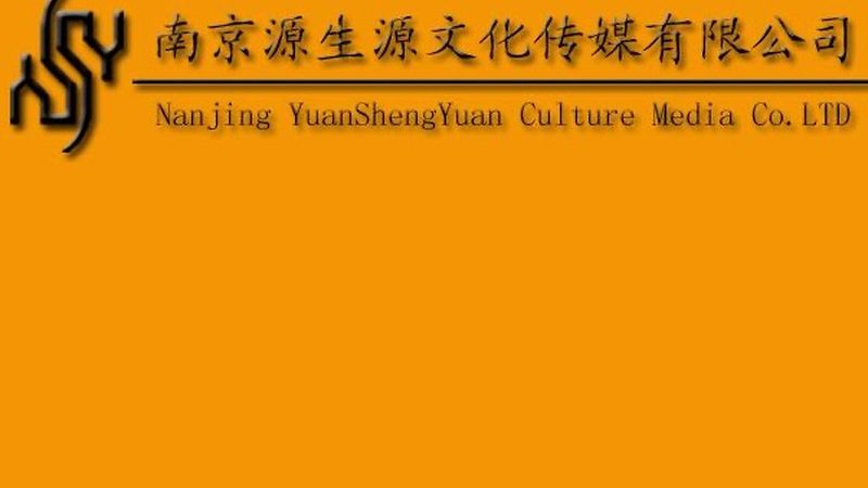 直播代运营：揭秘行业十大品牌背后的核心竞争力