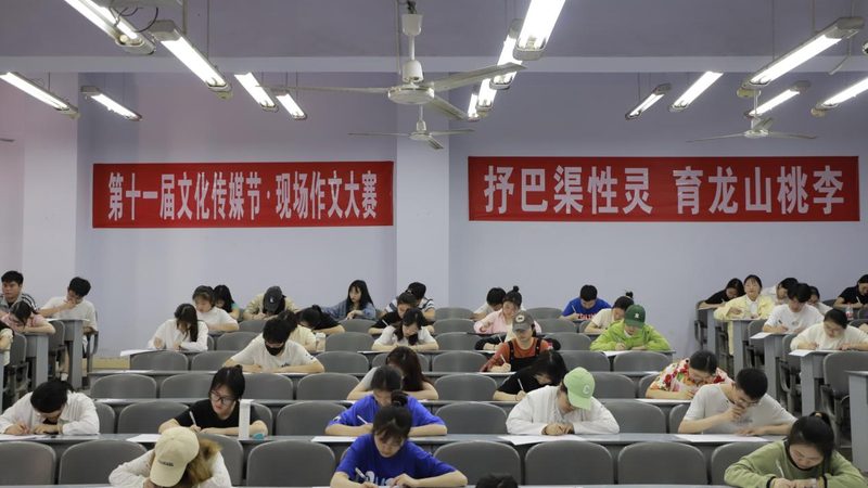 文化传媒公司小规模纳税人税率一览**
