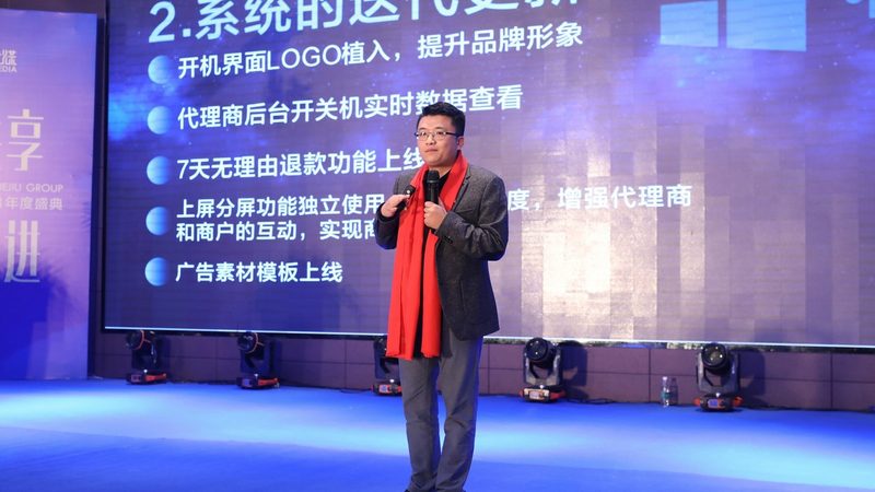 代运营公司资质核查，别只看营业执照