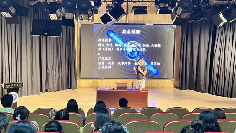 企业线上活动策划平台推荐