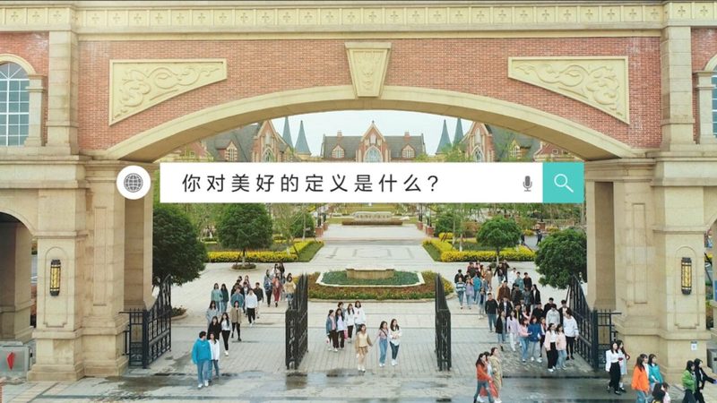 抖音拍摄相机品牌选择：揭秘优质拍摄利器