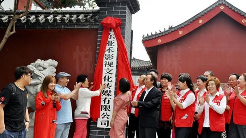 如发现他人侵犯影视作品版权，可采取以下措施：