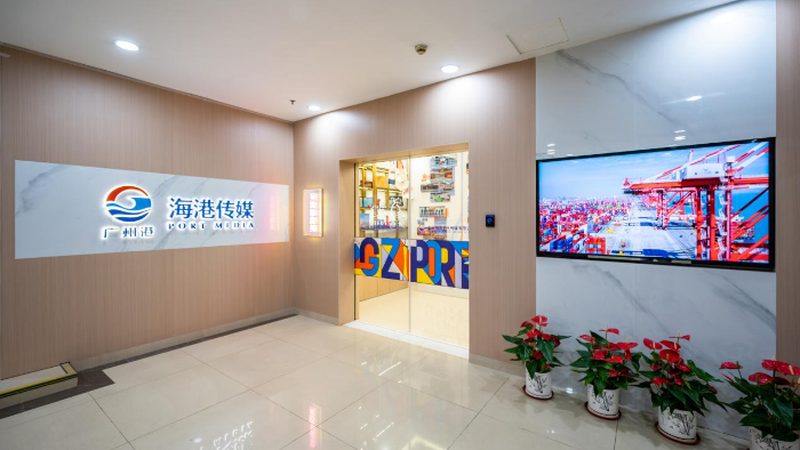 广州直播代运营公司资质解析：合规与实力并行